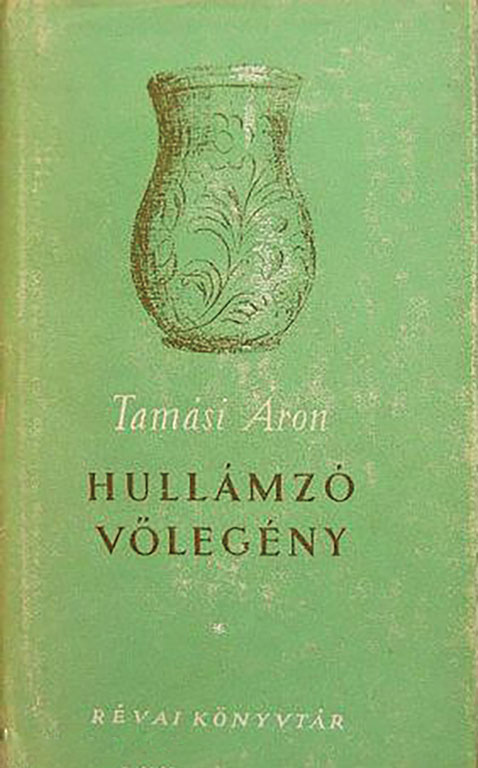 Hullámzó vőlegény